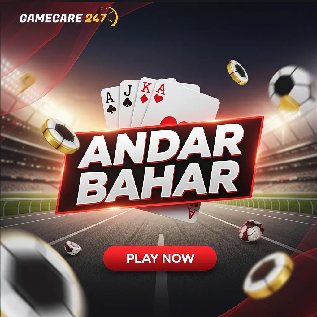 Play Andar Bahar online at playgamecare247 — exciting Indian card game with simple rules and real rewards.